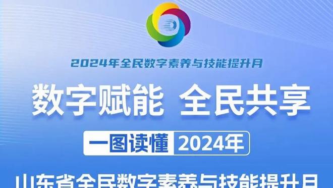 赛程繁重？金玟哉：作为职业球员不想抱怨，赛前不想讨论此类话题